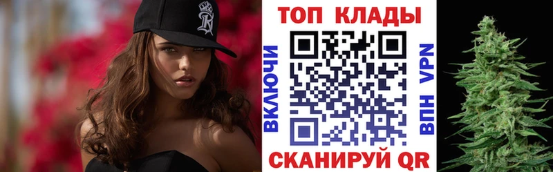 ГЕРОИН Калач