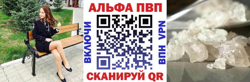 Где купить наркоту Калач КОКАИН  Каннабис  МЕФ  ГАШИШ 