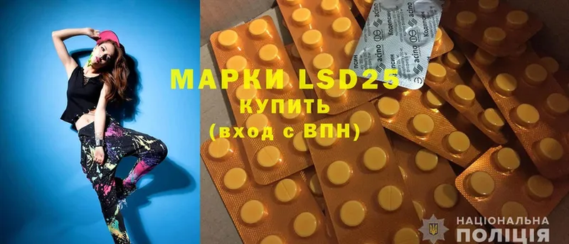 Где купить Калач Бошки Шишки  Меф  Кокаин  MDMA  ГАШИШ  А ПВП 