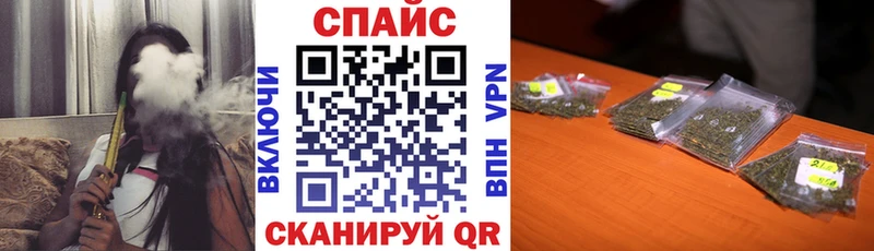 kraken рабочий сайт что такое наркотик Калач БУТИРАТ оксана