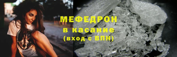 винт Нея