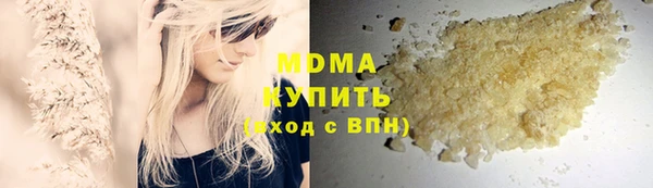 МДПВ Новокубанск