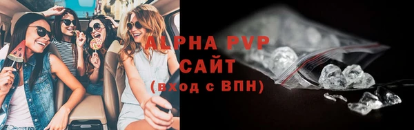 марки nbome Новодвинск