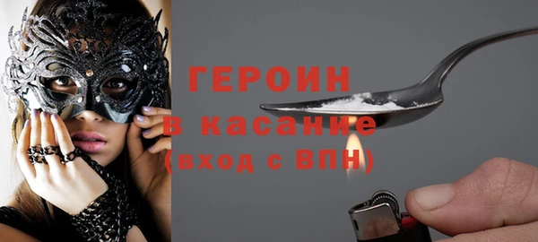 винт Нея