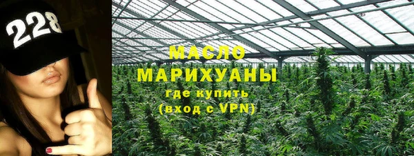 МДПВ Новокубанск