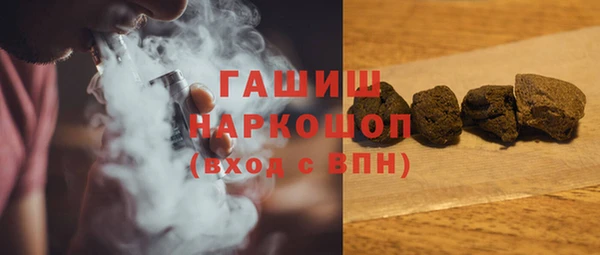 марки nbome Новодвинск