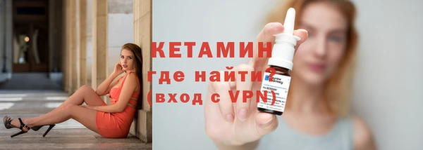 скорость Нефтекумск
