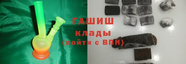 марки nbome Новодвинск