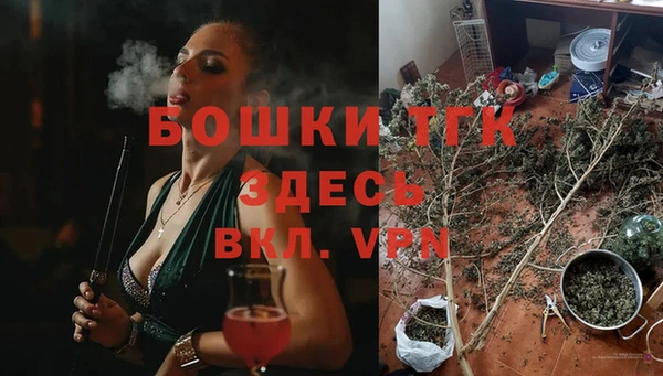 хмурый Наволоки