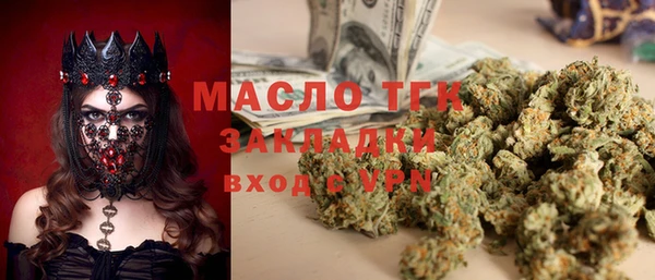 винт Нея