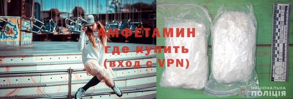 винт Нея