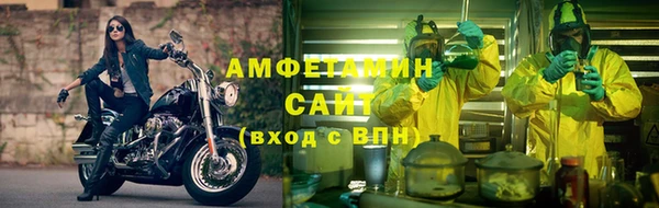скорость Нефтекумск