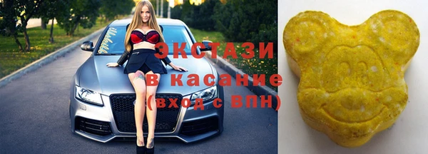 винт Нея