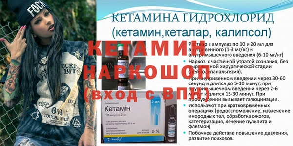 МДПВ Новокубанск